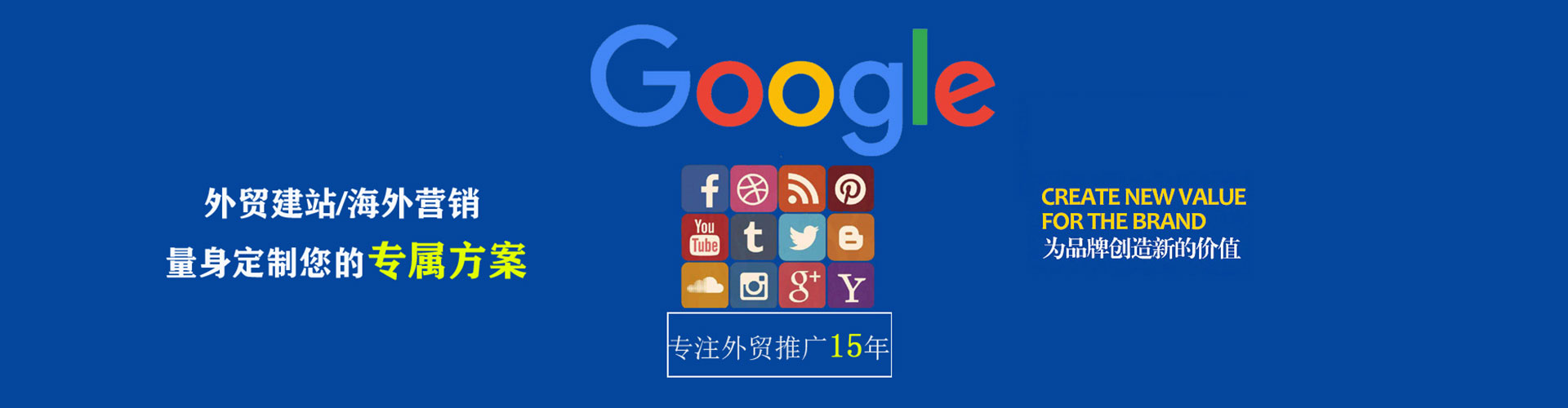 阿城快手信息流