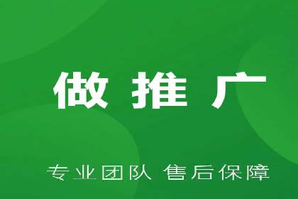 案例解析：如何通过SEM搜索引擎优化实现关键词排名提升