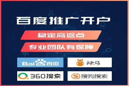 案例剖析：信息流广告公司在社交媒体上的应用与效果