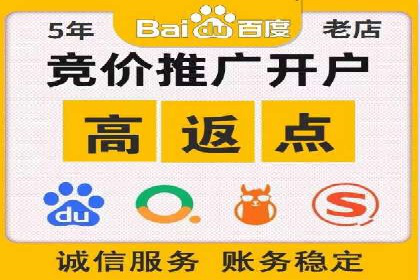 谷歌竞价广告的实时监控与调整策略——某公司经验分享